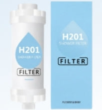 ILLUMA H201 Shower Filter